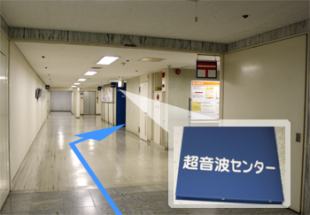 郵便局 郵便局